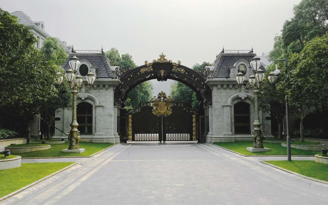 Cina